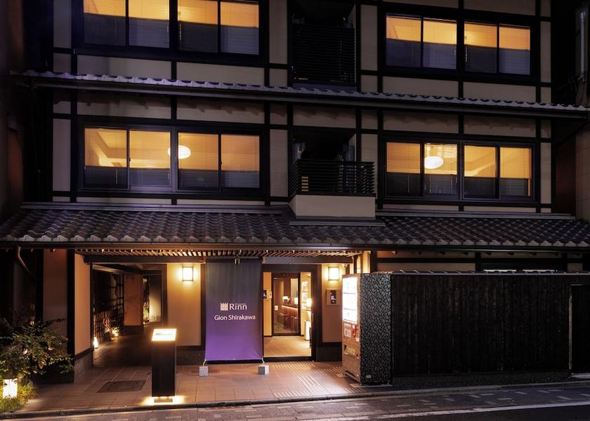 Kyoto Kyoto Exterior
