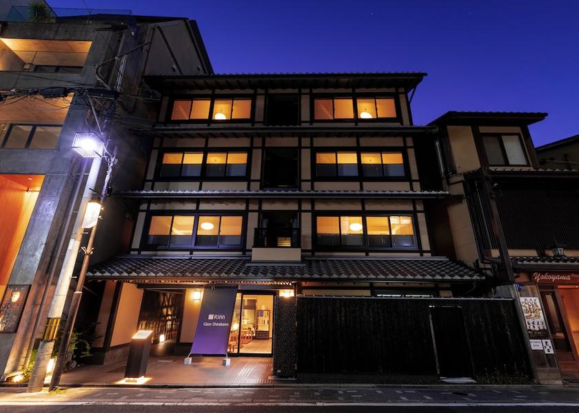 Kyoto Kyoto Exterior