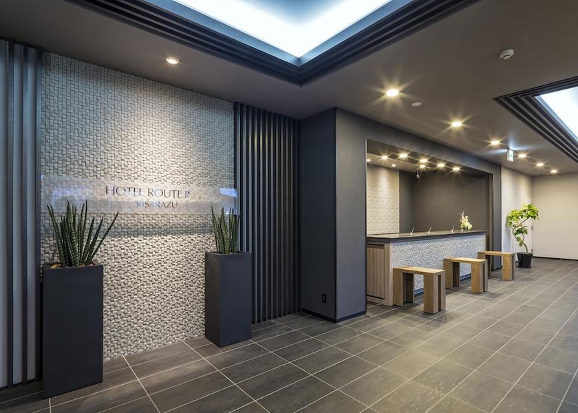 Chiba Kisarazu Reception
