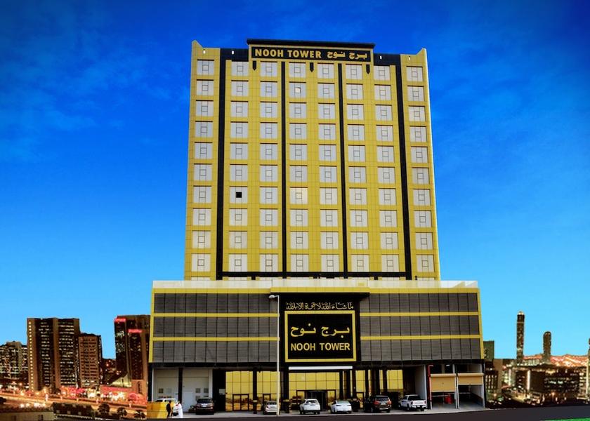  Muharraq Primary image