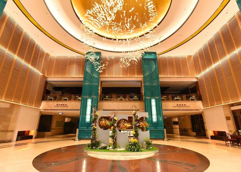 Guangdong Guangzhou Lobby