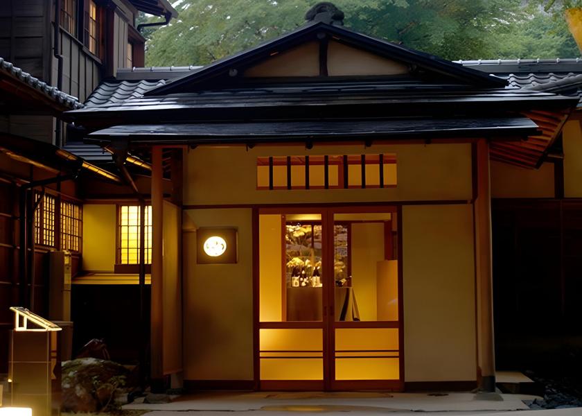 Kanagawa Hakone 