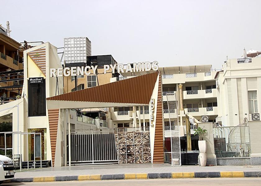 Giza Governorate Giza Exterior