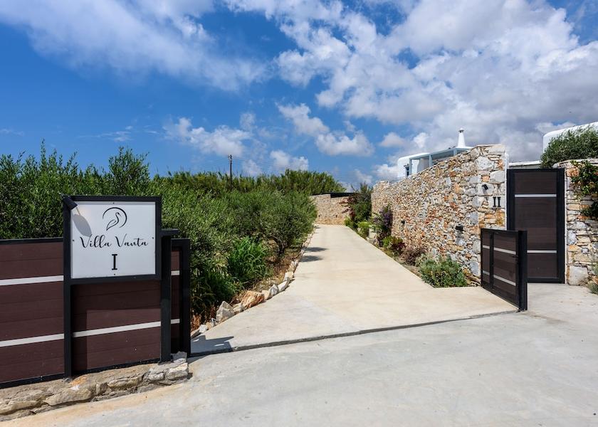 South Aegean Paros Entrance