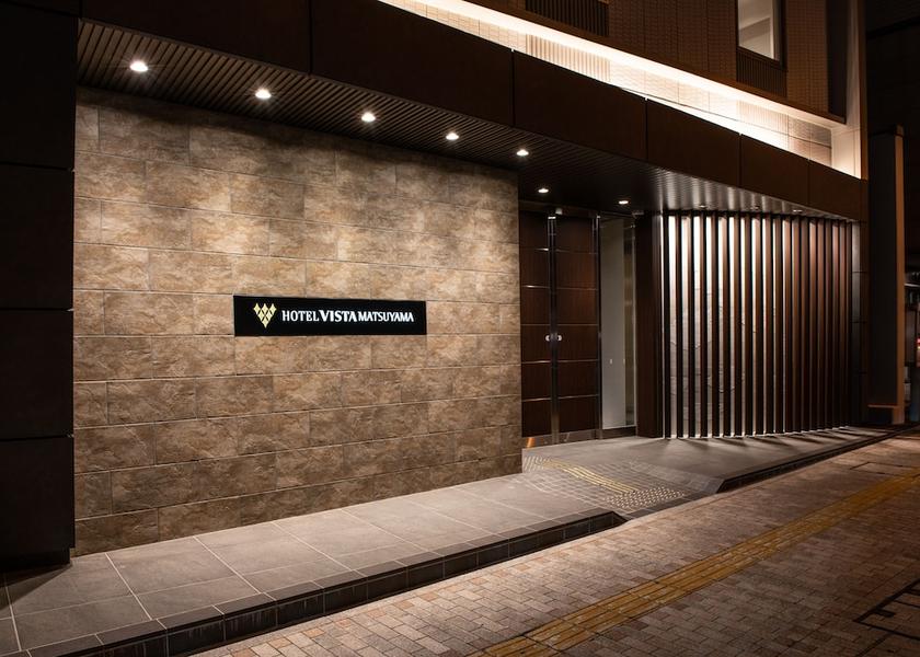 Ehime Matsuyama Exterior
