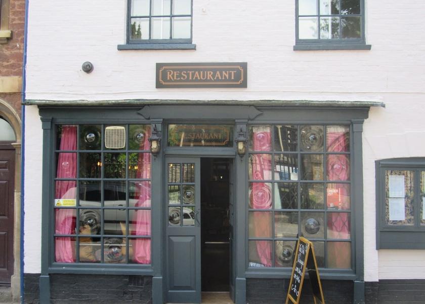 England Bridgwater Entrance