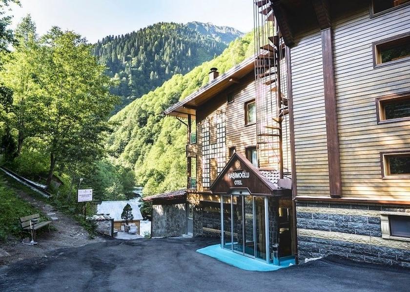 Rize Province Çamlıhemşin Primary image