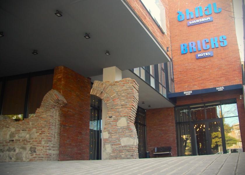  Tbilisi Exterior