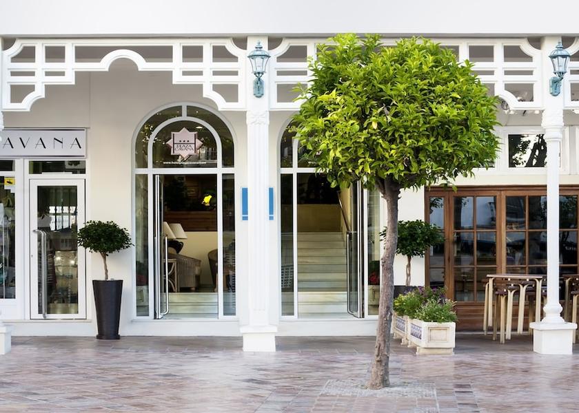 Andalusia Nerja Interior entrance