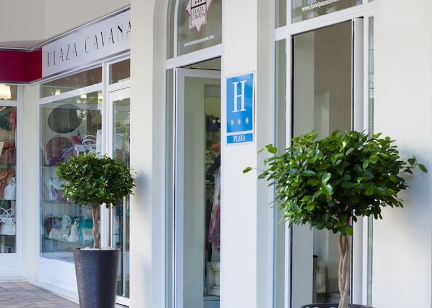 Andalusia Nerja Property entrance