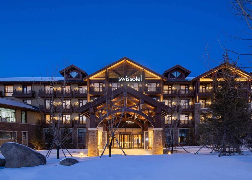 Jilin Baishan Exterior Detail