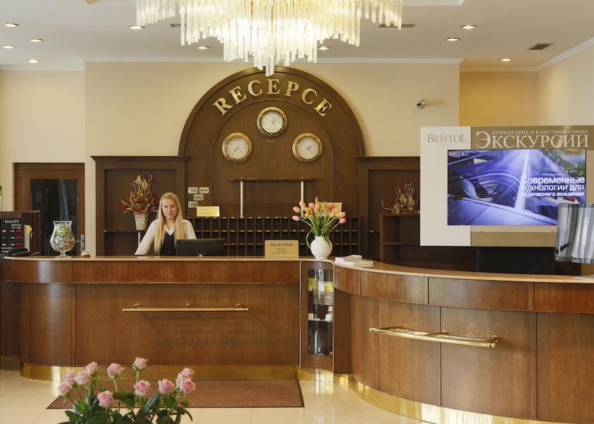 Karlovy Vary (region) Karlovy Vary Reception