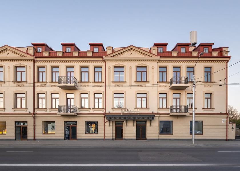  Vilnius Primary image