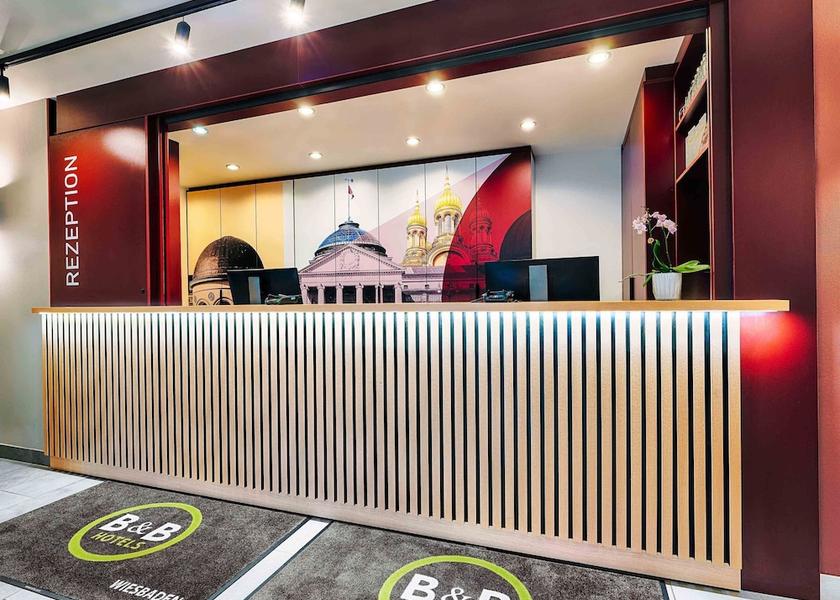 Hessen Wiesbaden Lobby