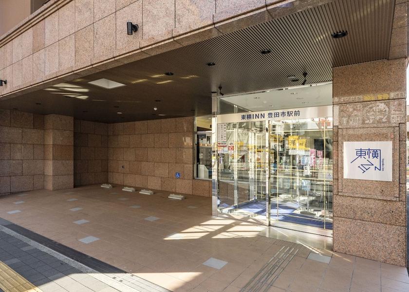Aichi Toyota Property entrance