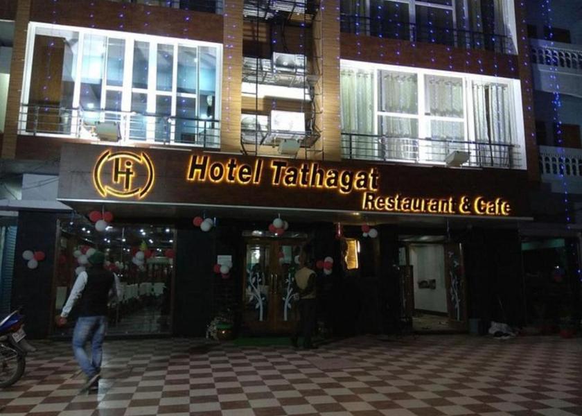 Bihar Bodh Gaya Hotel Exterior