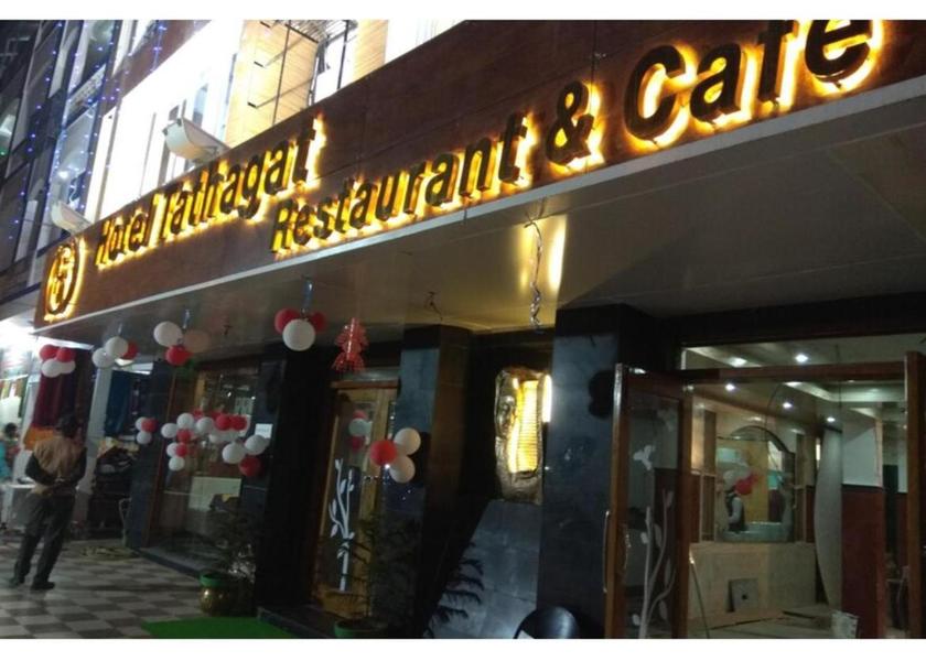Bihar Bodh Gaya Hotel Exterior