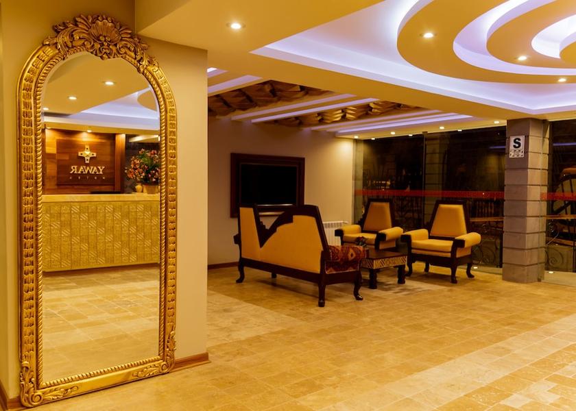 Cusco Region Cusco Lobby sitting area