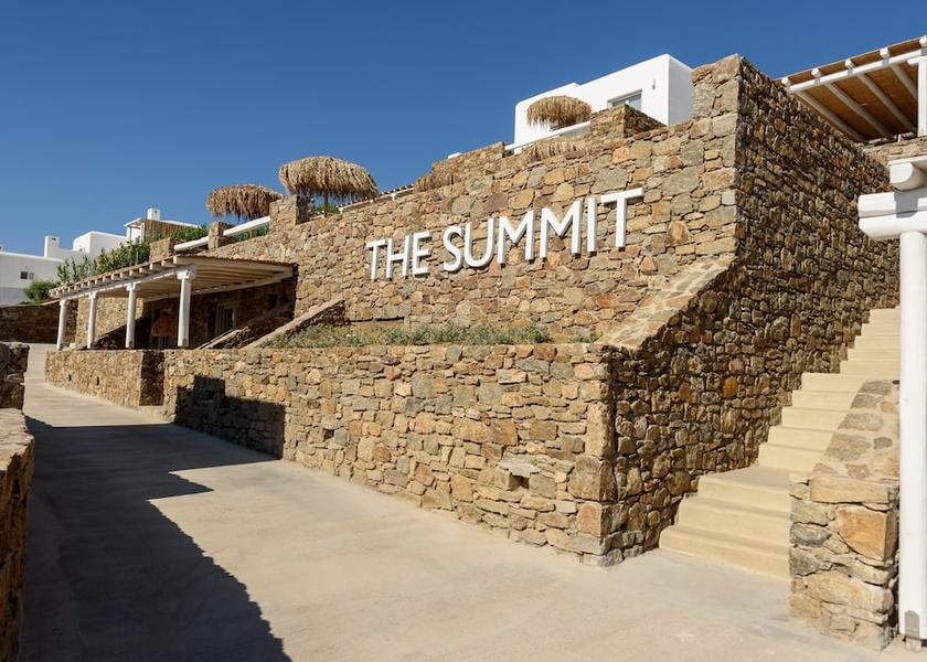 South Aegean Mykonos Facade