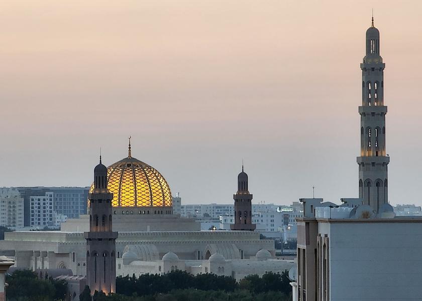 Muscat Governorate Muscat View from property