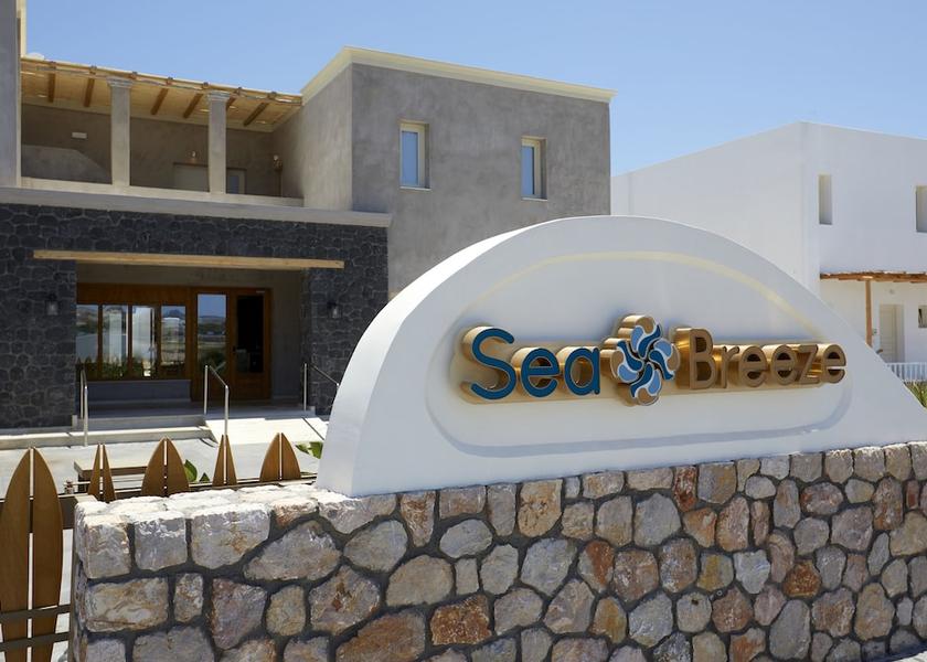 South Aegean Santorini Front of property
