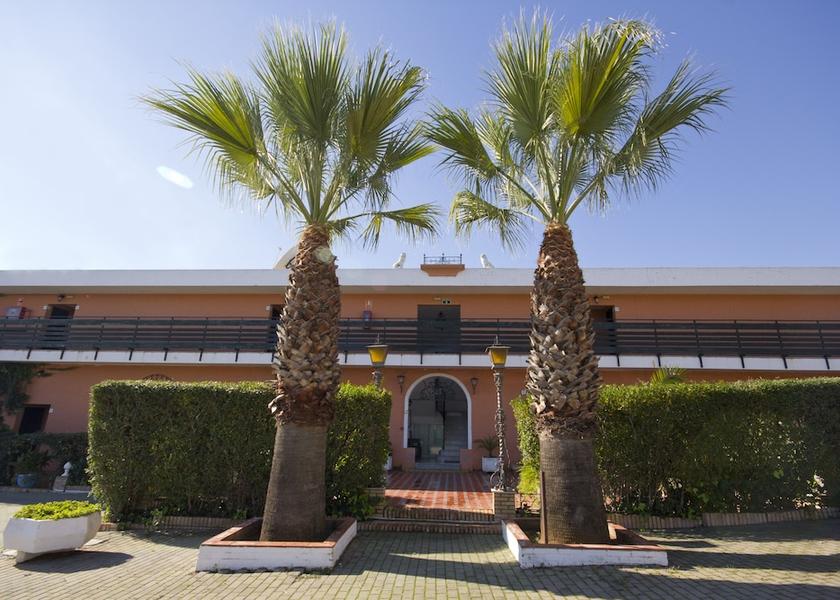 Andalusia Alcala de Guadaira Garden