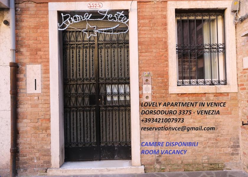 Veneto Venice Entrance