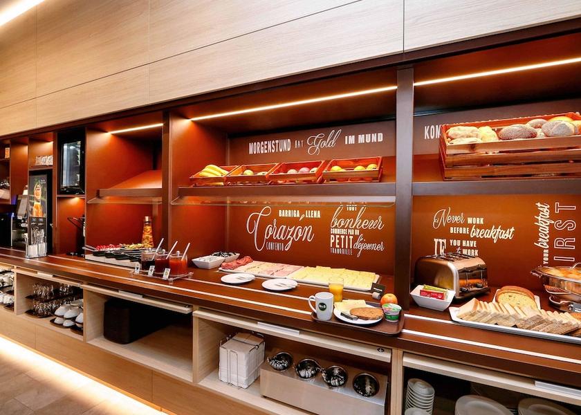 Baden-Württemberg Heilbronn Dining