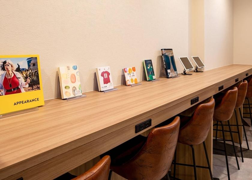Ehime Matsuyama Property amenity