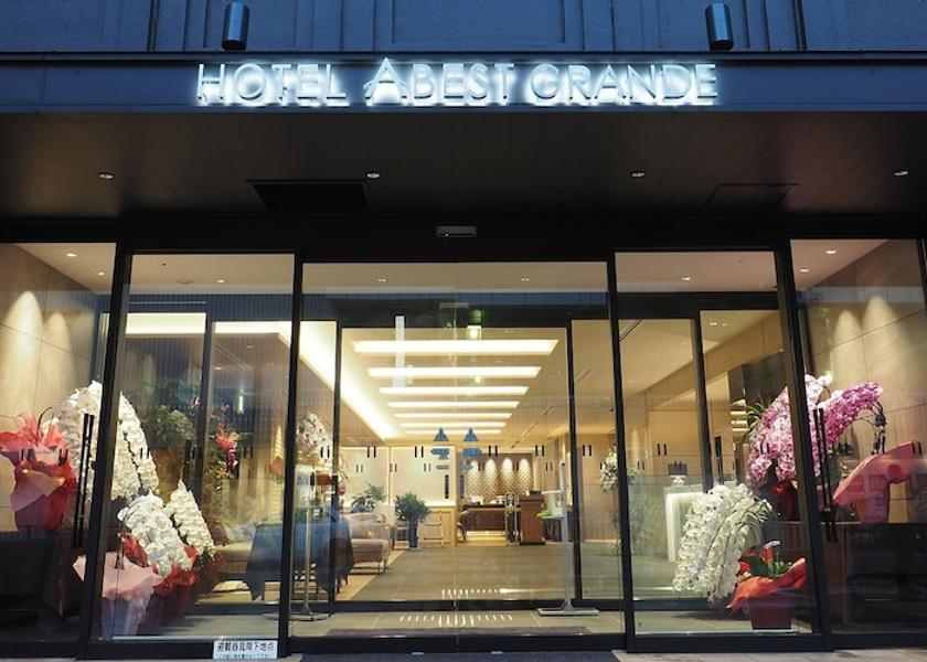 Osaka (prefecture) Takatsuki Property entrance