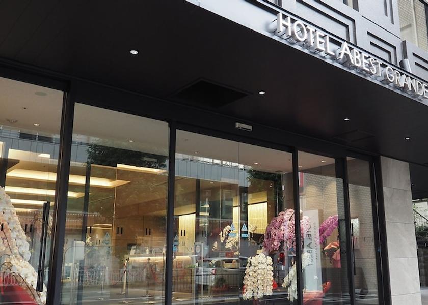 Osaka (prefecture) Takatsuki Property entrance