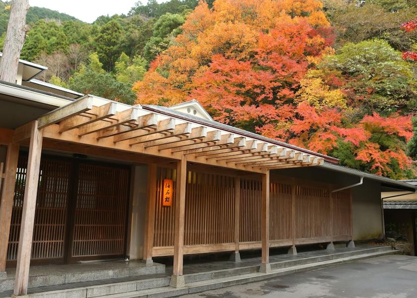 Kanagawa Yugawara Exterior