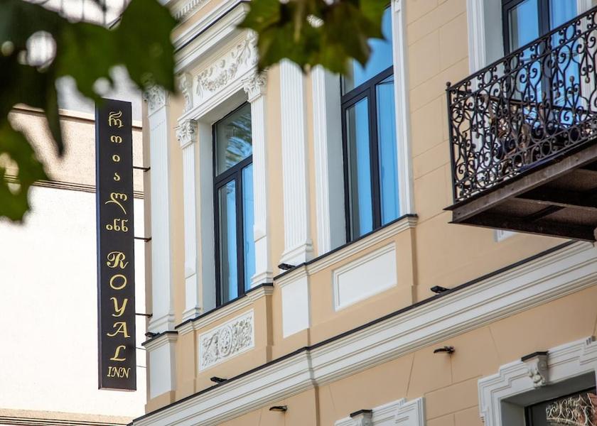  Tbilisi Exterior
