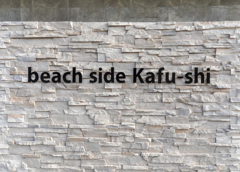 Okinawa (prefecture) Ishigaki Exterior Detail