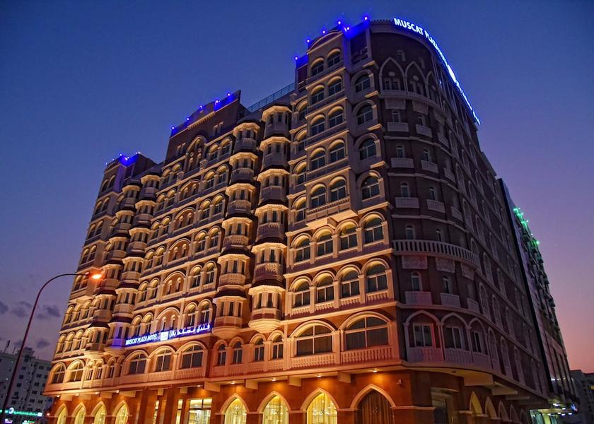  Muscat Primary image