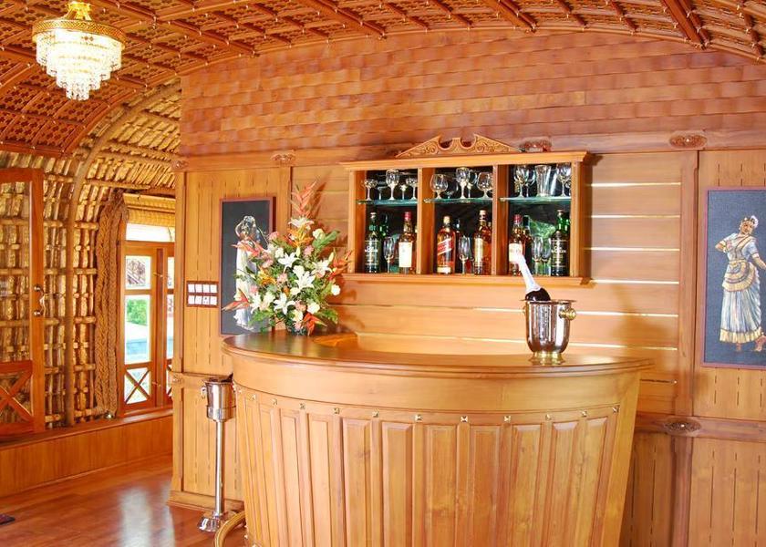 Kerala Alleppey Bar