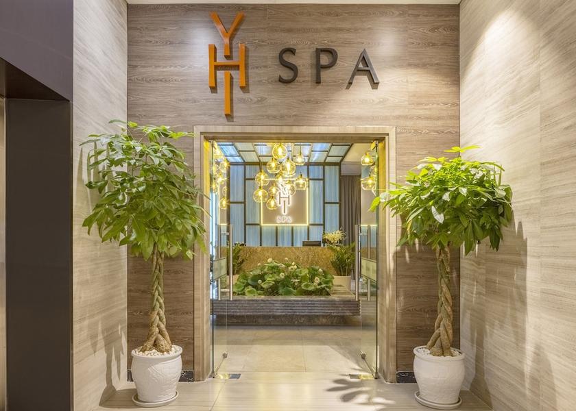 Spa reception