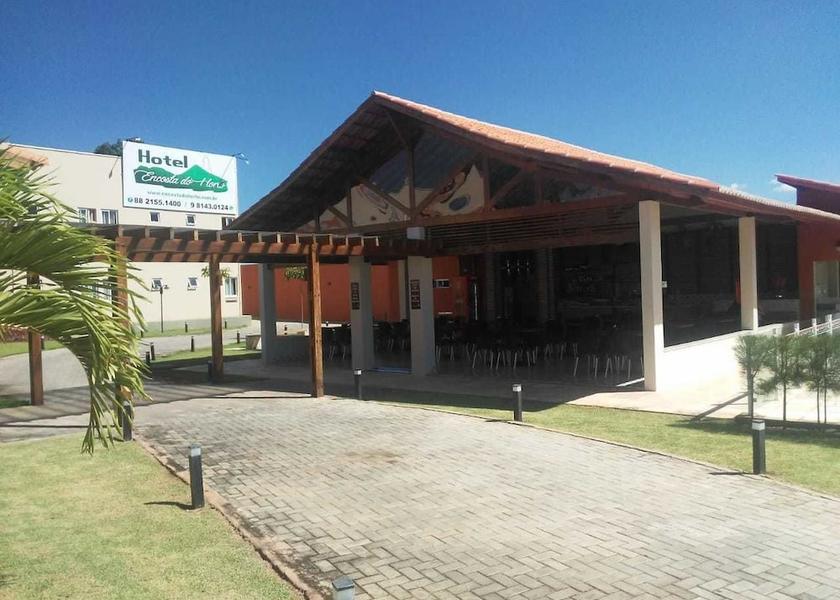 Ceará Juazeiro do Norte Restaurant