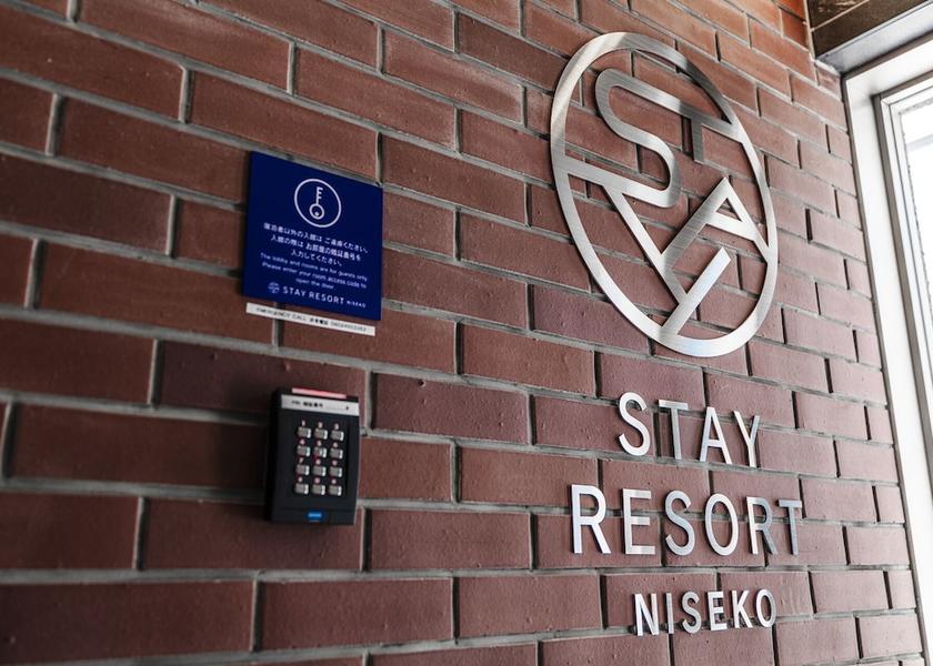 Hokkaido Kutchan Exterior Detail