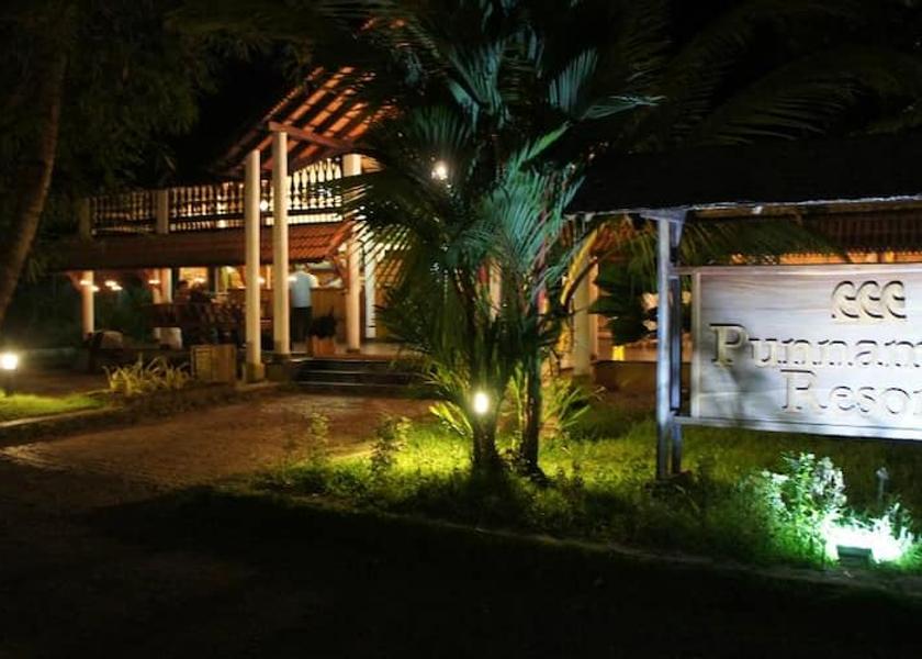 Kerala Alleppey Entrance