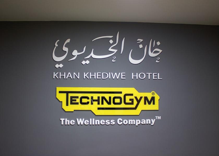 Amman Governorate Amman Fitness facility