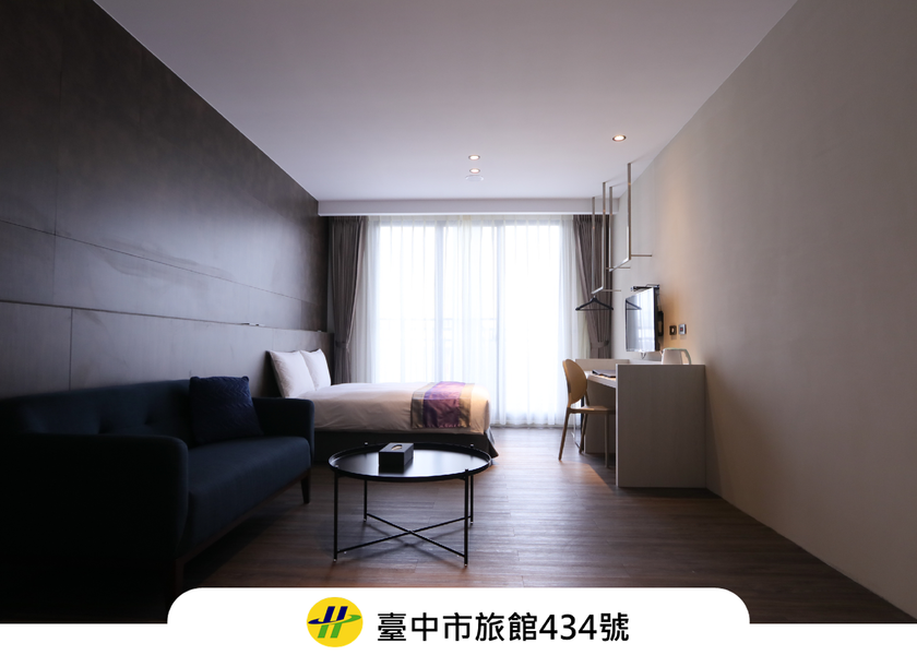  Taichung Guestroom