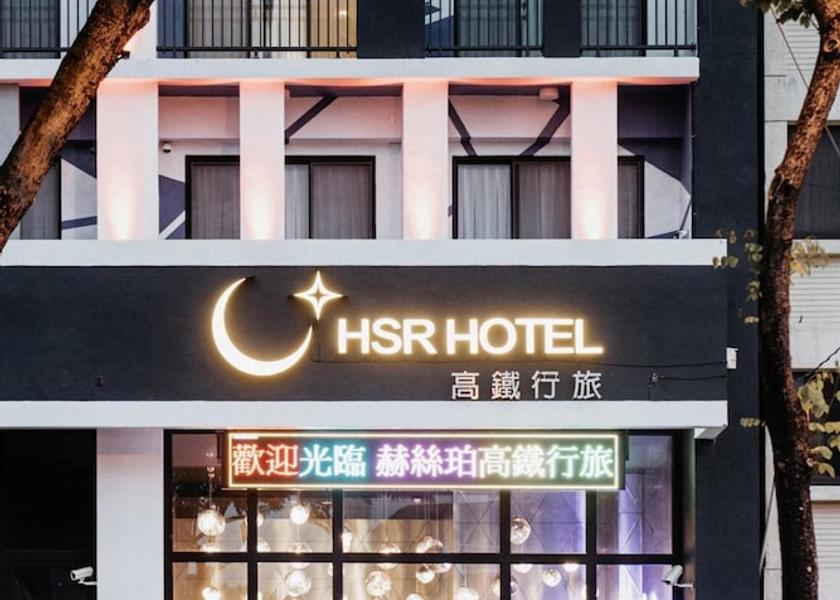  Taichung Exterior