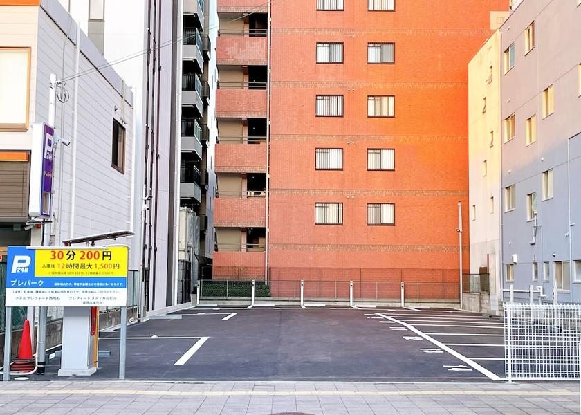 Hyogo Akashi Parking