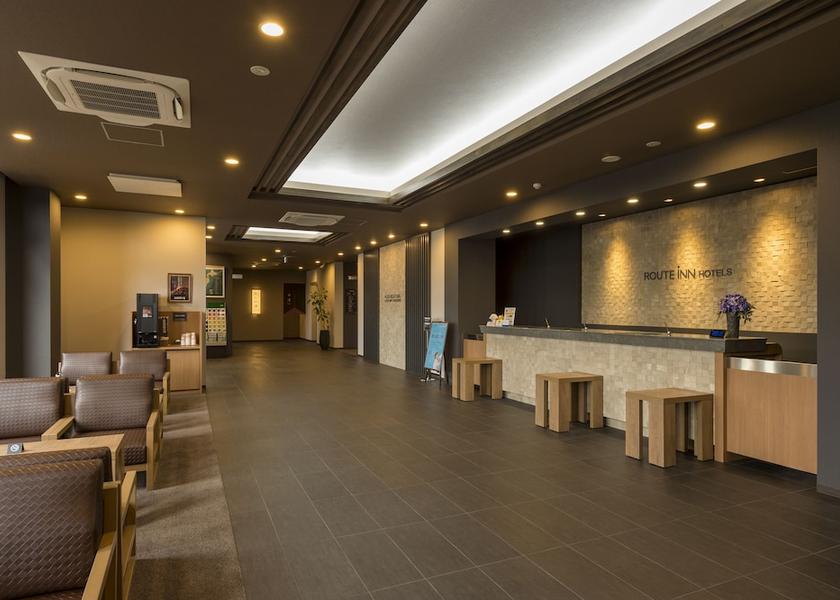 Tochigi Utsunomiya Reception