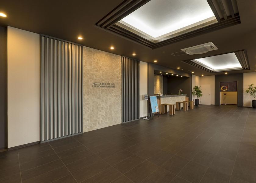 Tochigi Utsunomiya Lobby