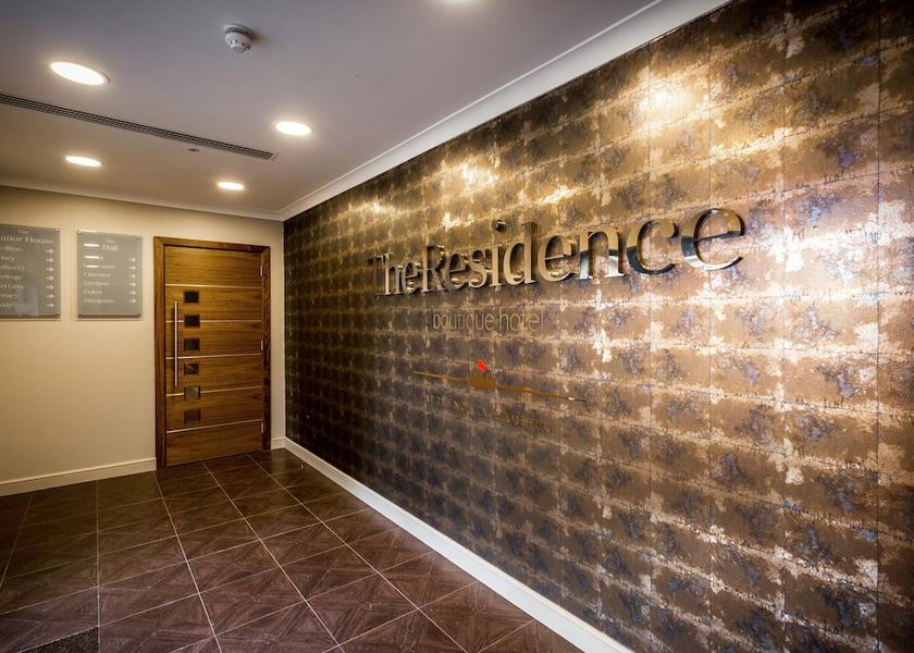 England Nottingham Interior Entrance