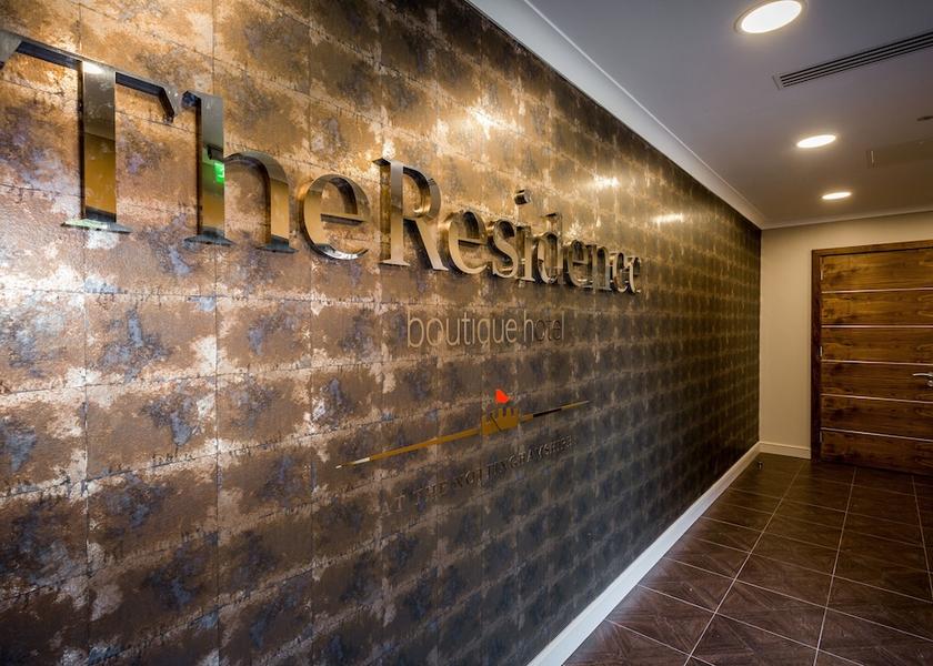 England Nottingham Lobby