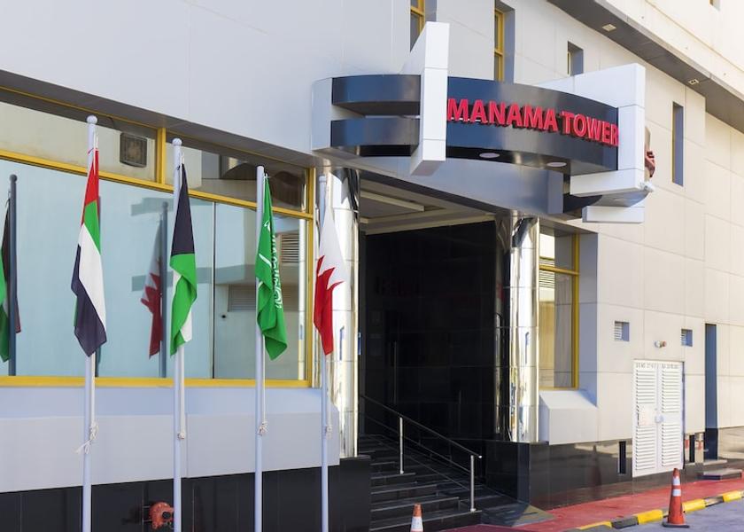 Capital Governorate Manama Property entrance