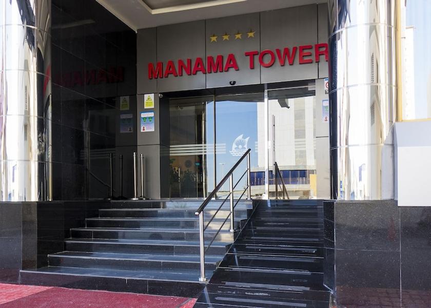Capital Governorate Manama Property entrance
